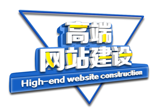 网站设计方案设计需求确定后编码设计