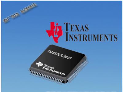 TMS320F28035PNT
