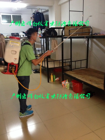 宿舍消毒