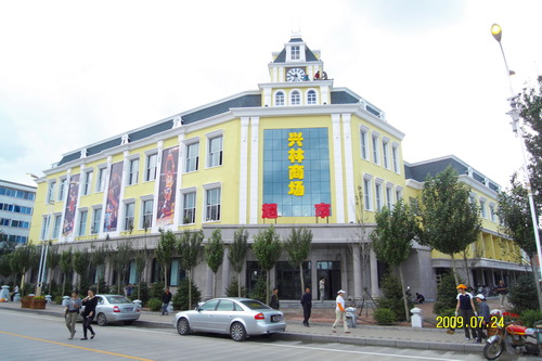 2012年前工程案例