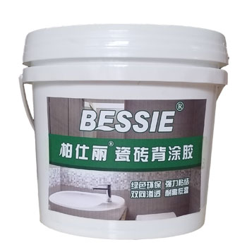 柏仕丽瓷砖背涂胶