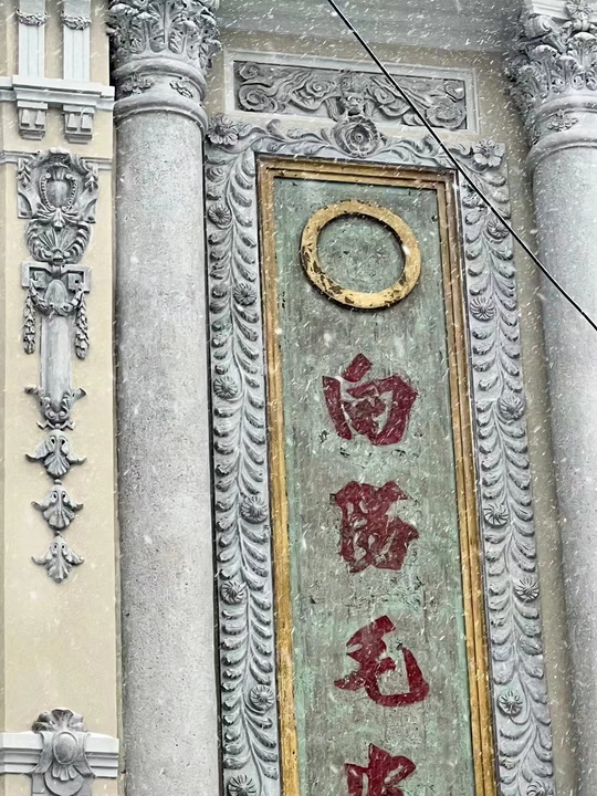 2022-2023年工程案例