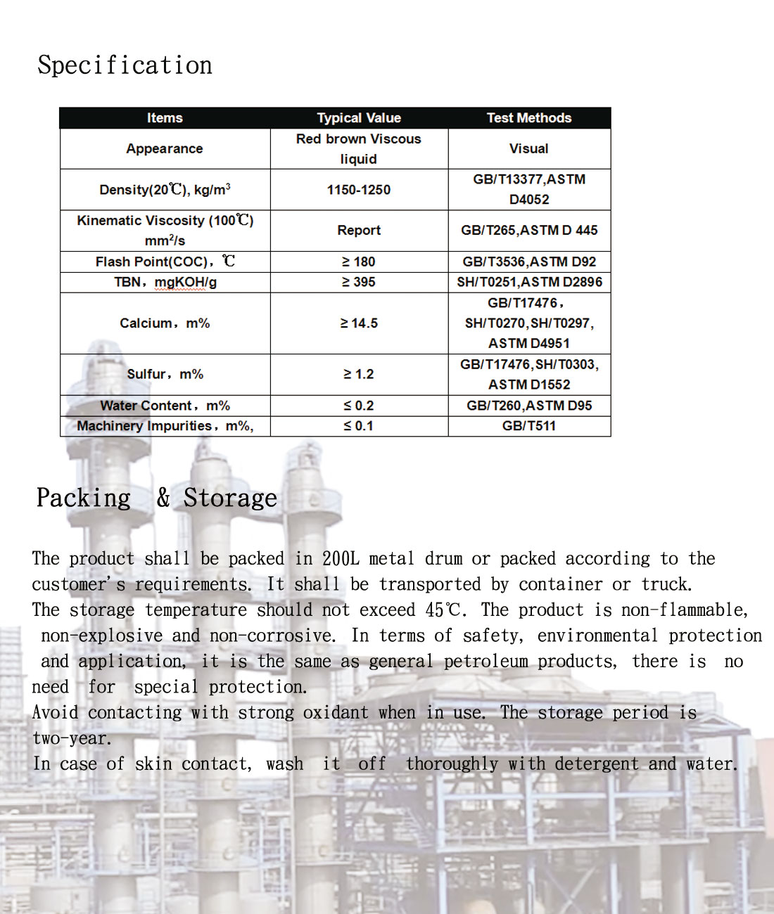 ZH106D Super High TBN Synthetic Calcium Sulfonate