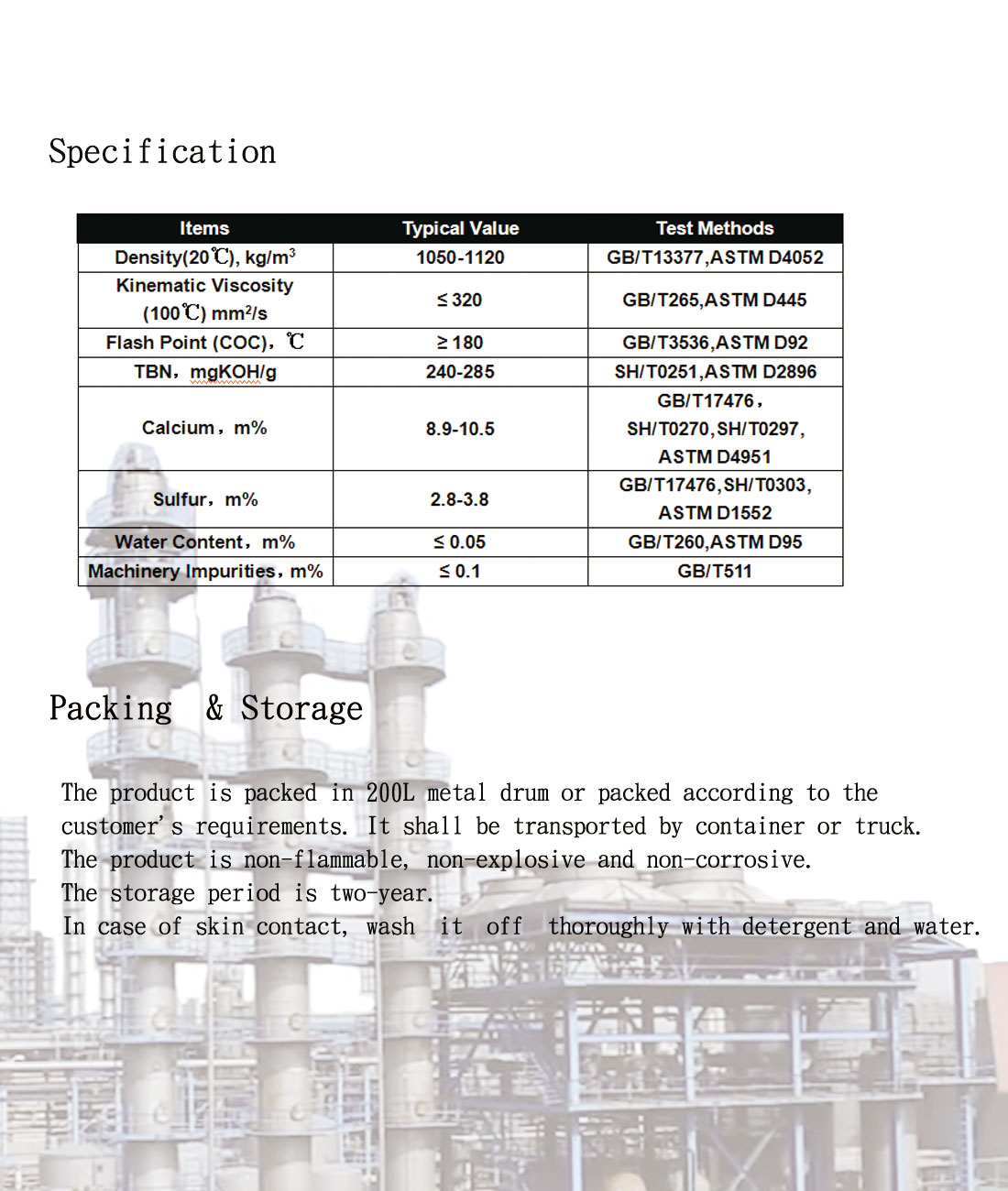 ZH122 High Base Number Sulfurized Calcium Alkyl Phenol