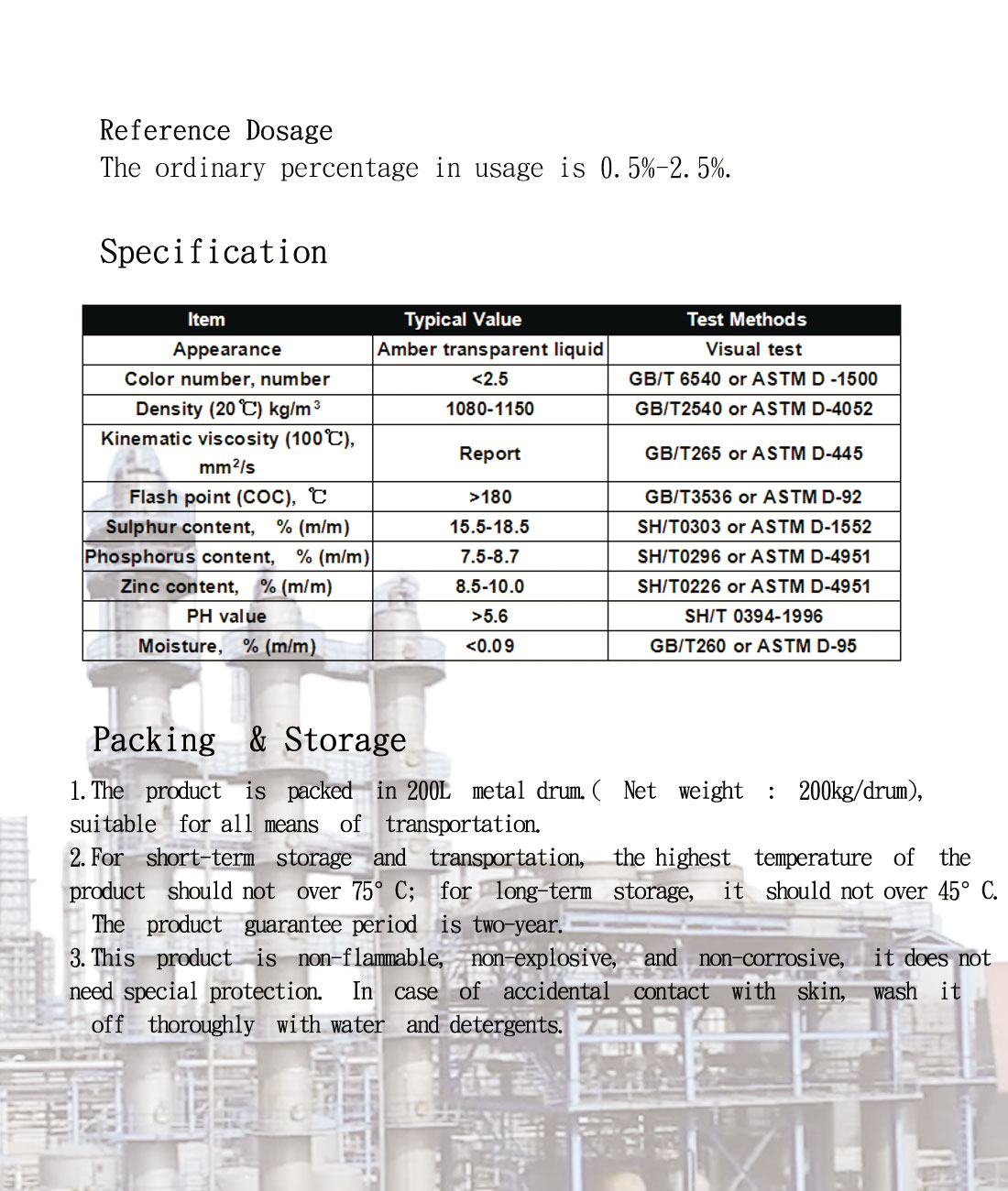 ZH205 Zinc Secondary Dialkyl Dithiophosphate
