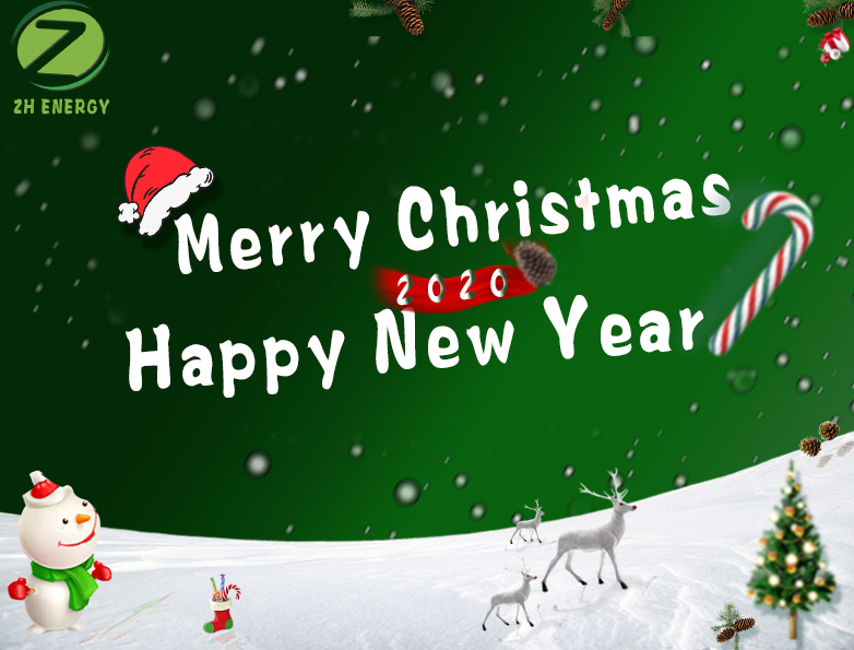 Merry Christmas