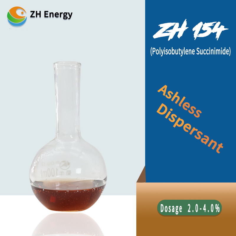 ZH154 Polyisobutylene Succinimide lubricant additive