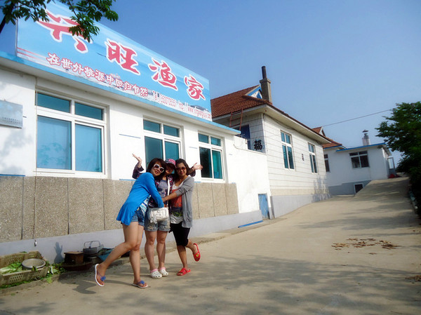 哈仙岛自助游图片