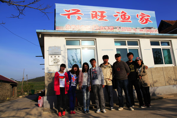 哈仙岛图片