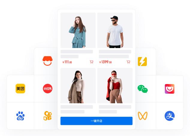 海南微盟代理商,微盟微商城,私域电商解决方案,海南企业数字化转型,小程序商城搭建,微信商城,全渠道运营,会员营销,海口微盟