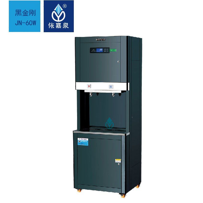 校园饮水设备JN-60W