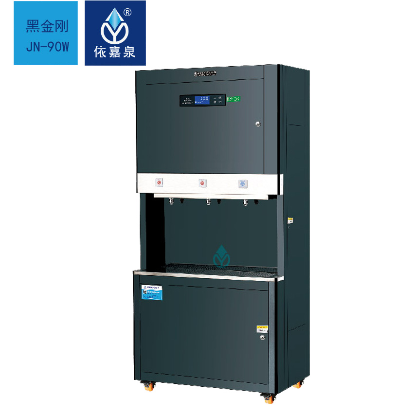 佛山节能饮水机JN-90W