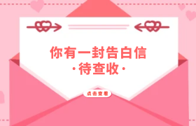 墙裂推荐！19年墙体广告老司机持证告白：今天起，请叫我"国家认证CP"！