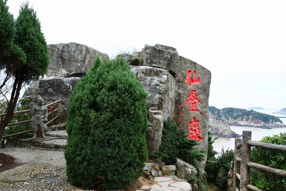 传奇温州 古韵楠溪 ---温州楠溪江、百岛洞头疗休养5天游