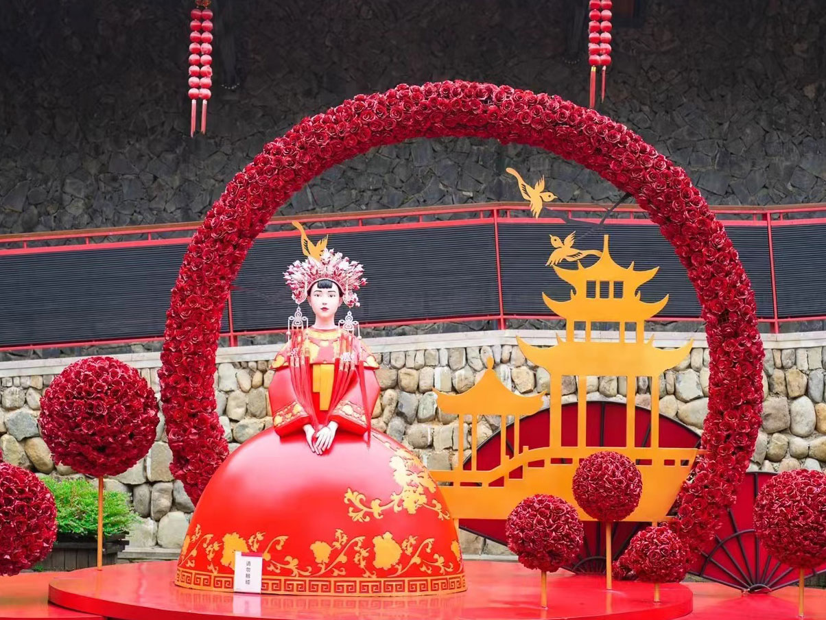 宁海上金谷，十里红妆一日游