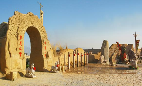 【寻味宁夏】 镇北堡西部影城·贺兰山岩画·沙坡头·黄河楼·青铜峡黄河大峡谷·水洞沟4晚5天