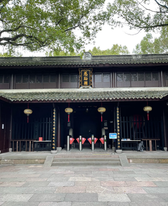 “览三江风貌，赏外滩风情”宁波外滩江南小长安慈城古镇纯玩一日游