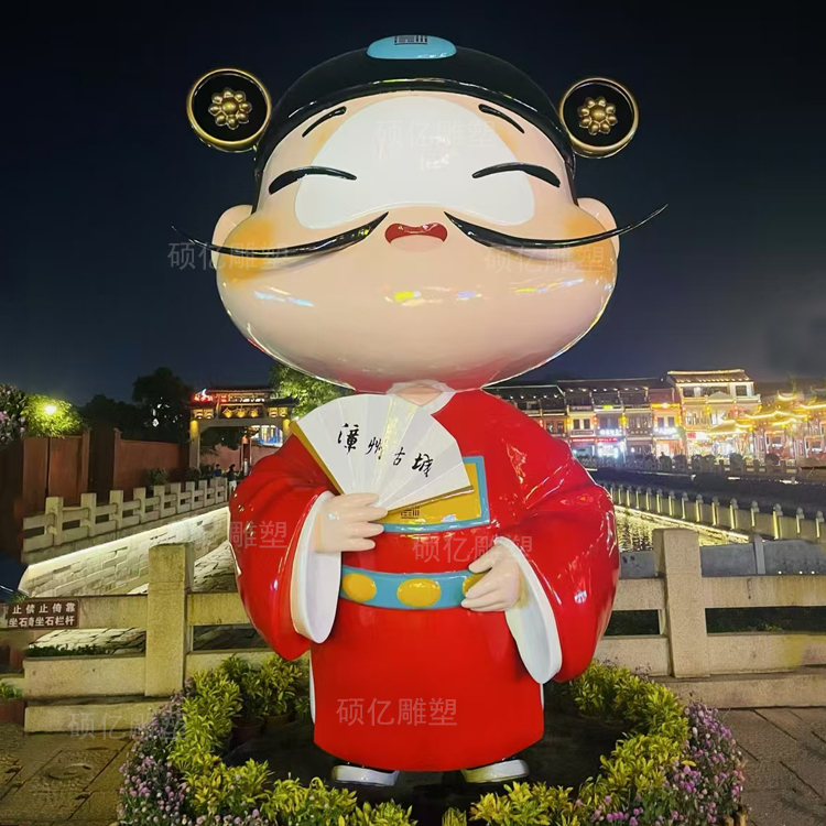 文旅卡通IP雕塑