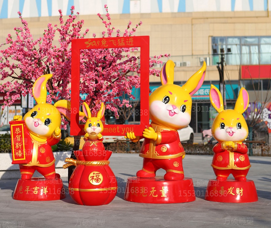 贺岁新年兔雕塑