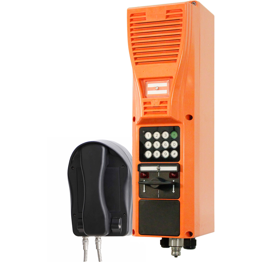 室外话站--数字室外话站 DA/DAE 7x5