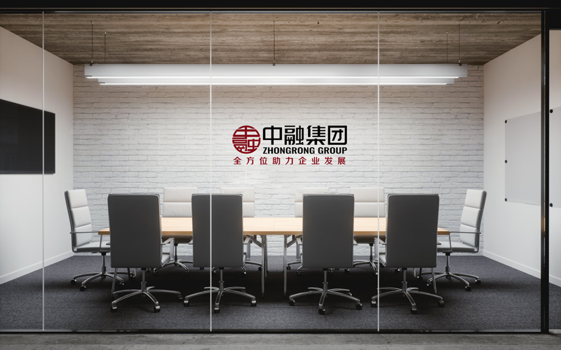 
2016年

绵阳中融税务服务有限公司成立