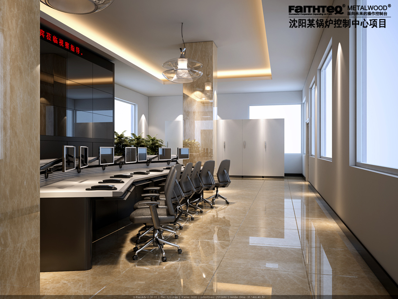 沈陽某鍋爐控制中心項目