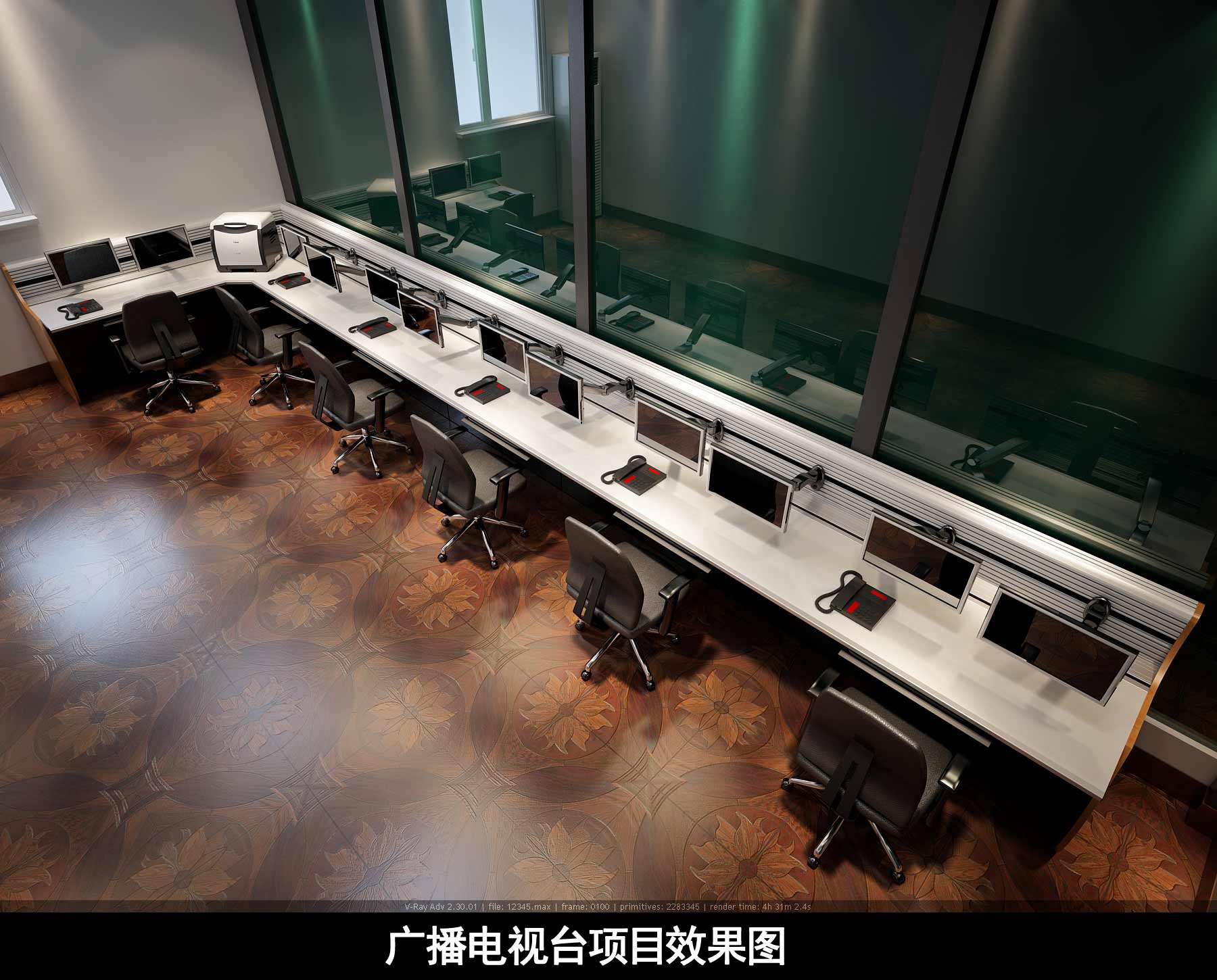 廣播電視臺項目