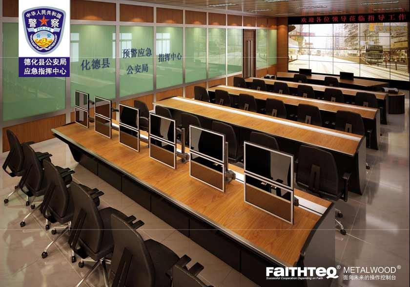 內蒙某公安局控制中心項目