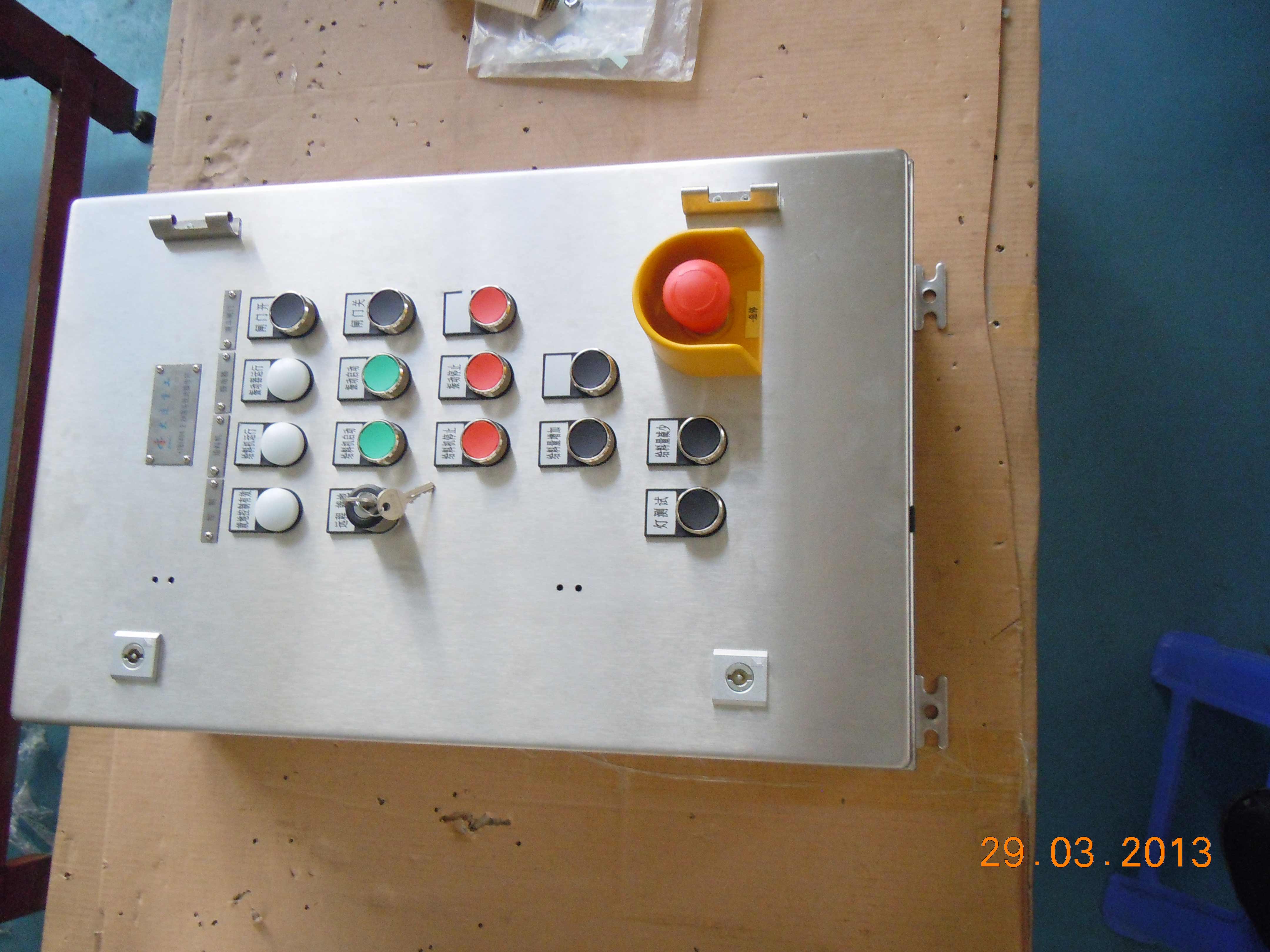 黃驊四期四車翻車機不銹鋼防爆接線箱項目