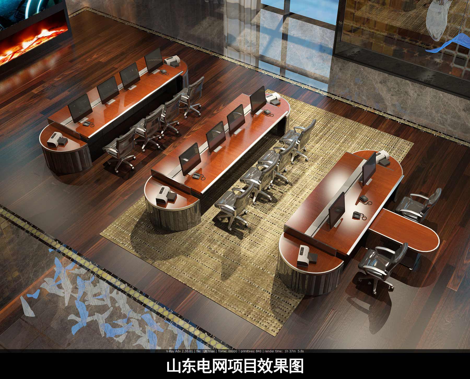 山東電網(wǎng)項目