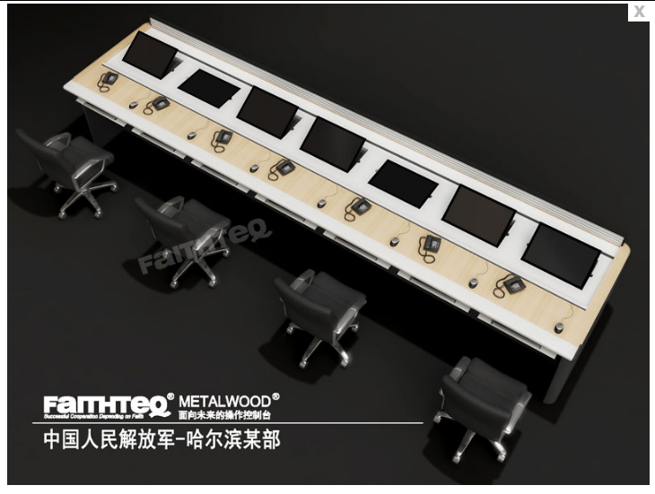 中國人民解放軍-哈爾濱某部項目