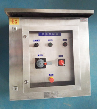 中電投鹽城濱海粉塵防爆控制箱項目