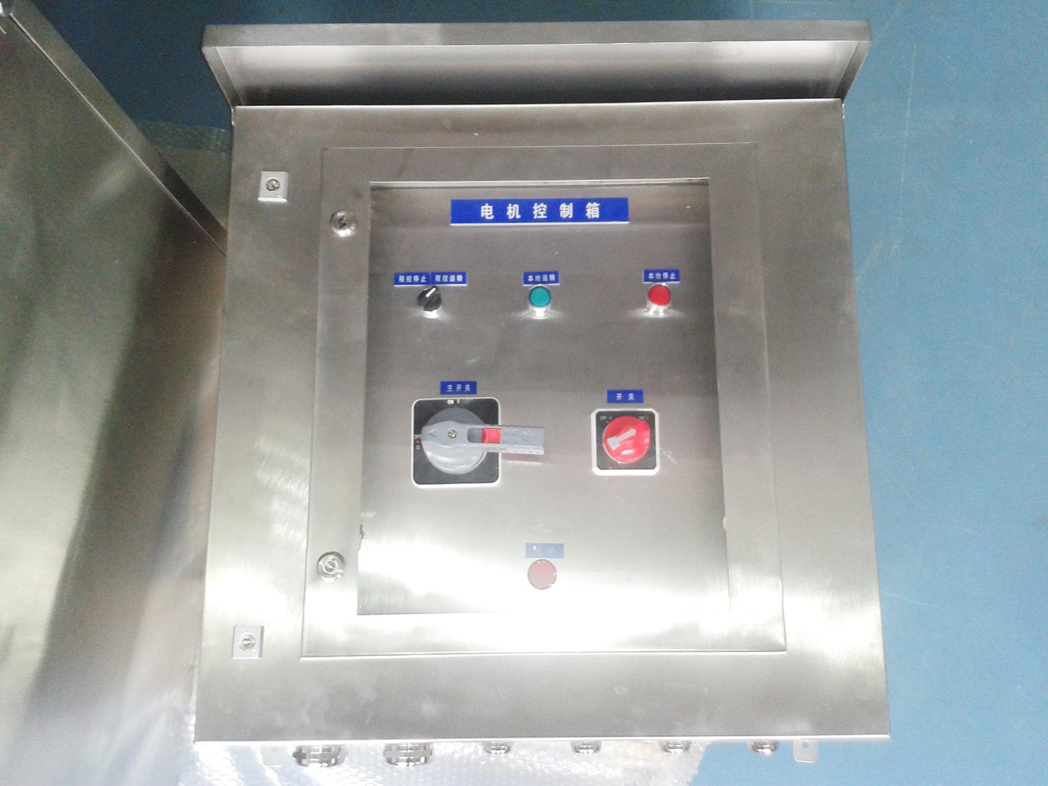 曹妃甸翻車機工程粉塵防爆配電箱項目