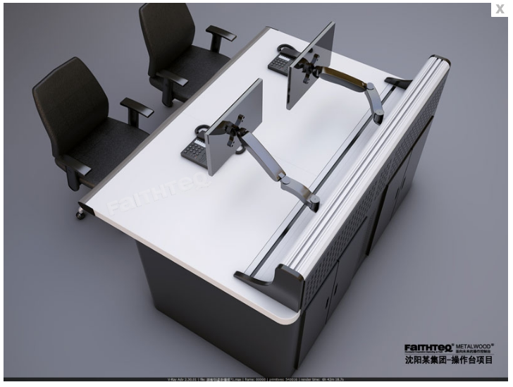沈陽某集團 操作臺項目