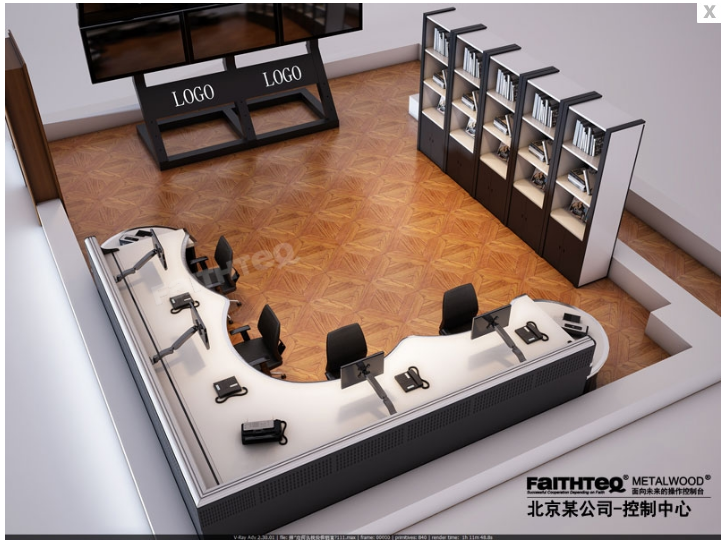 北京某公司-控制中心項目