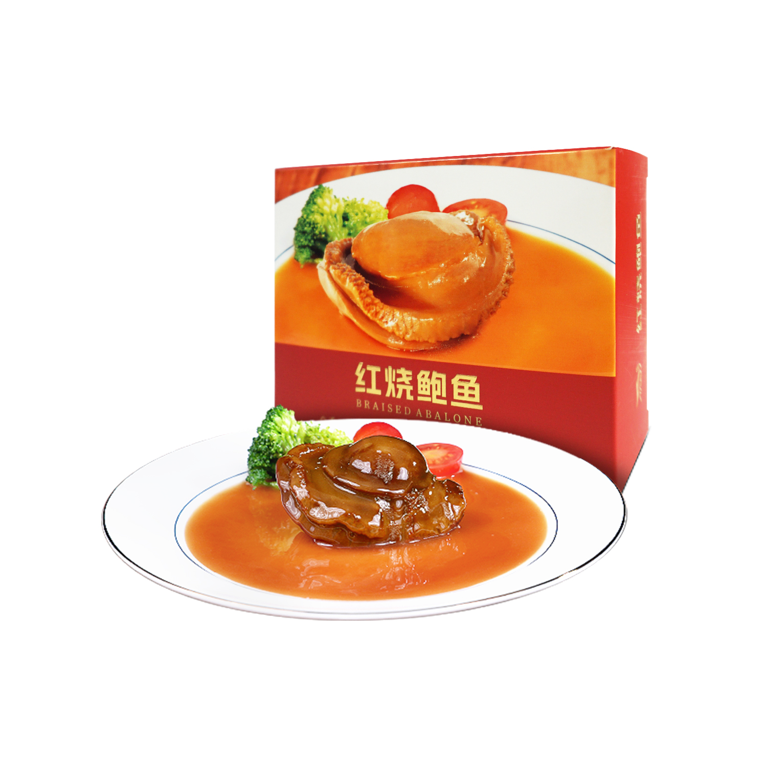 红烧溏心鲍鱼