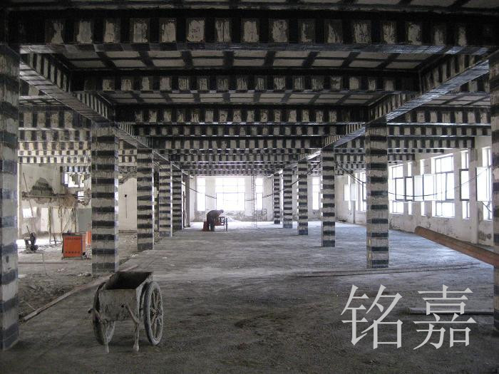 梁、板底粘贴碳布工程