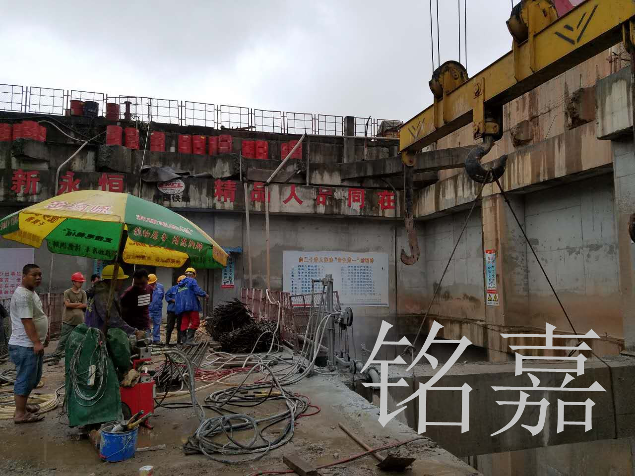 地铁站梁切割工程
