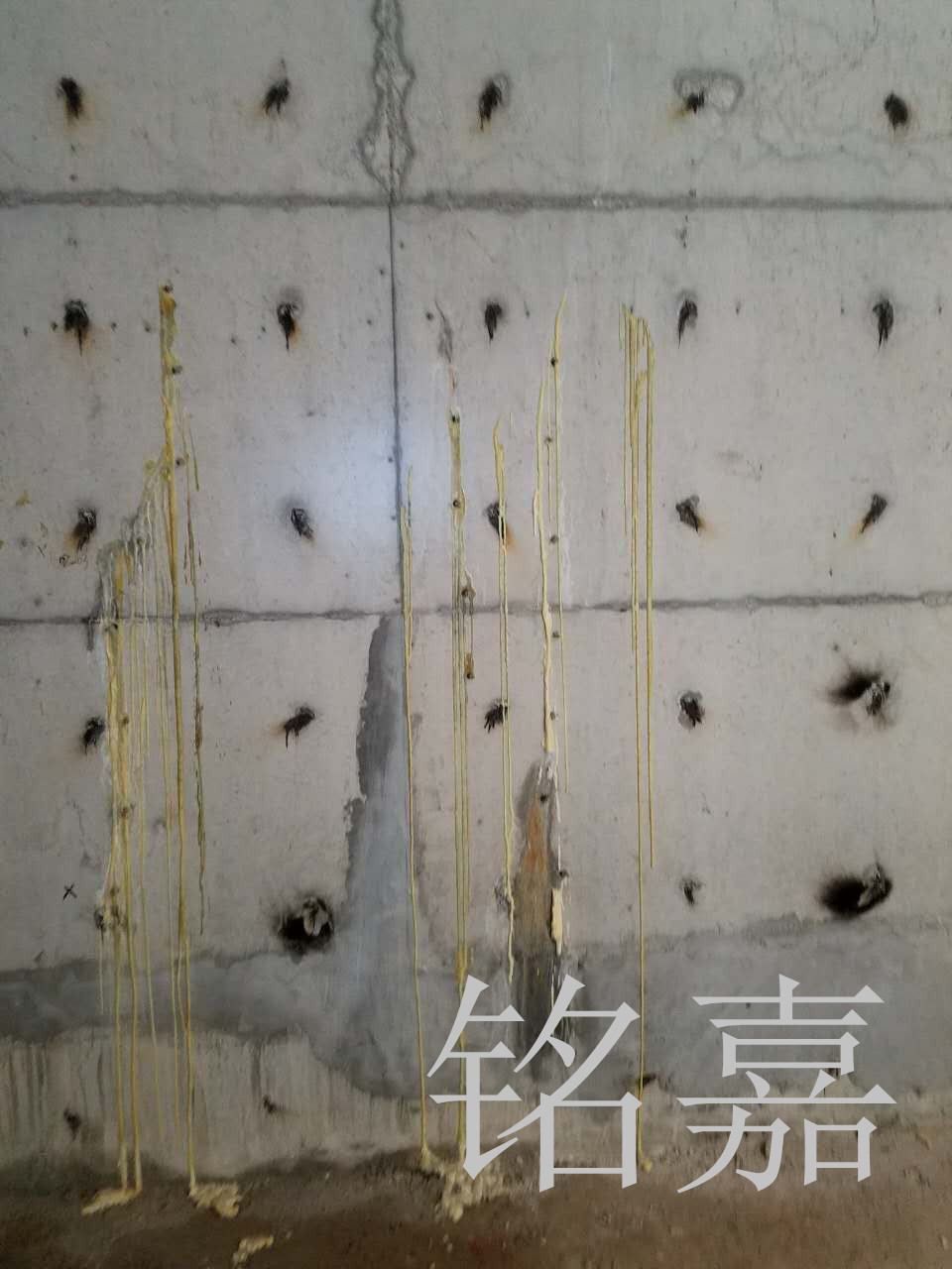 裂缝高压灌浆