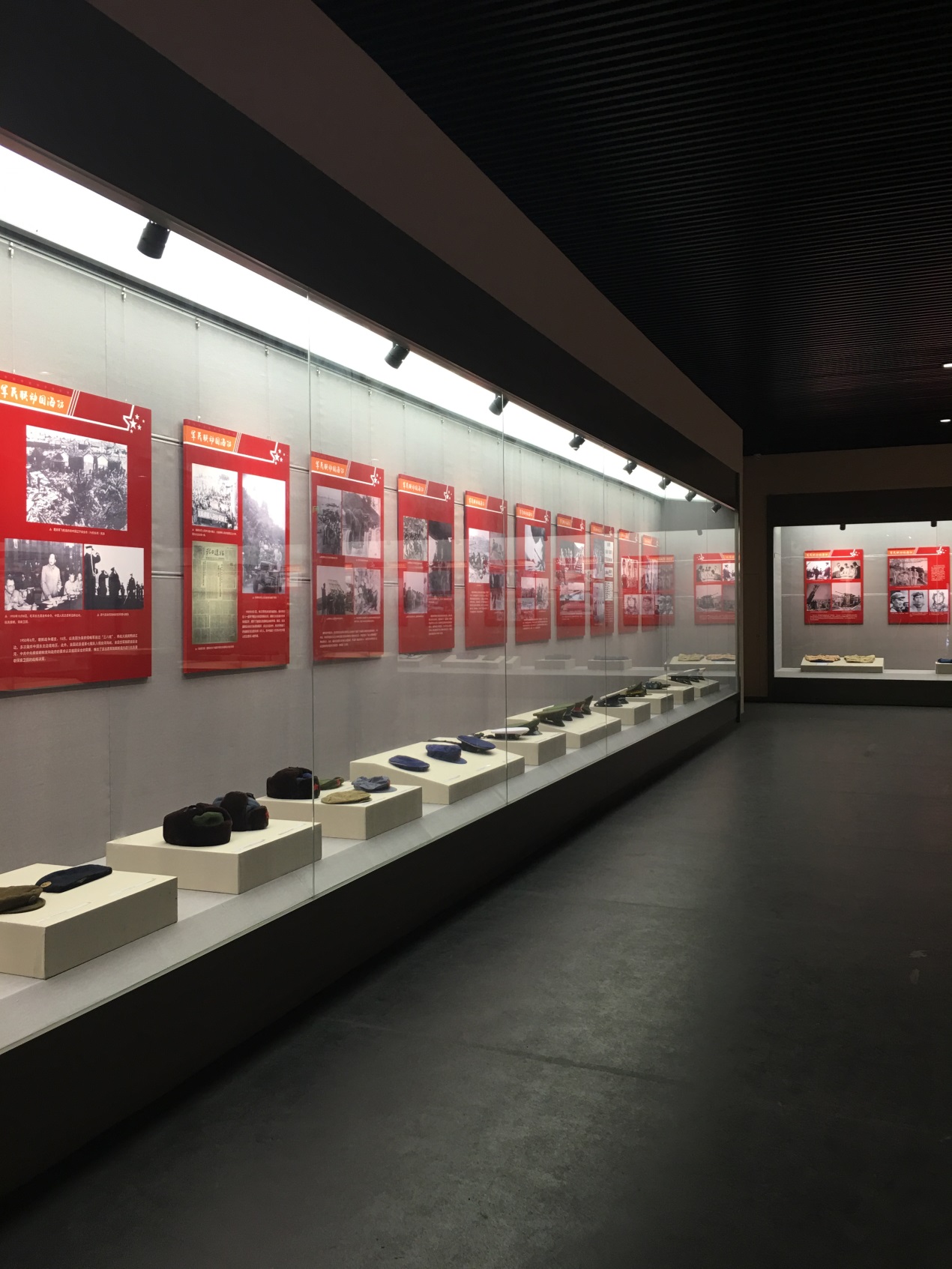纪念中国人民解放军建军90周年大型主题展览
