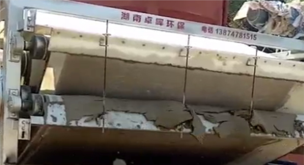 河道淤泥脫水