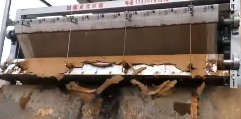 山沙泥漿脫水