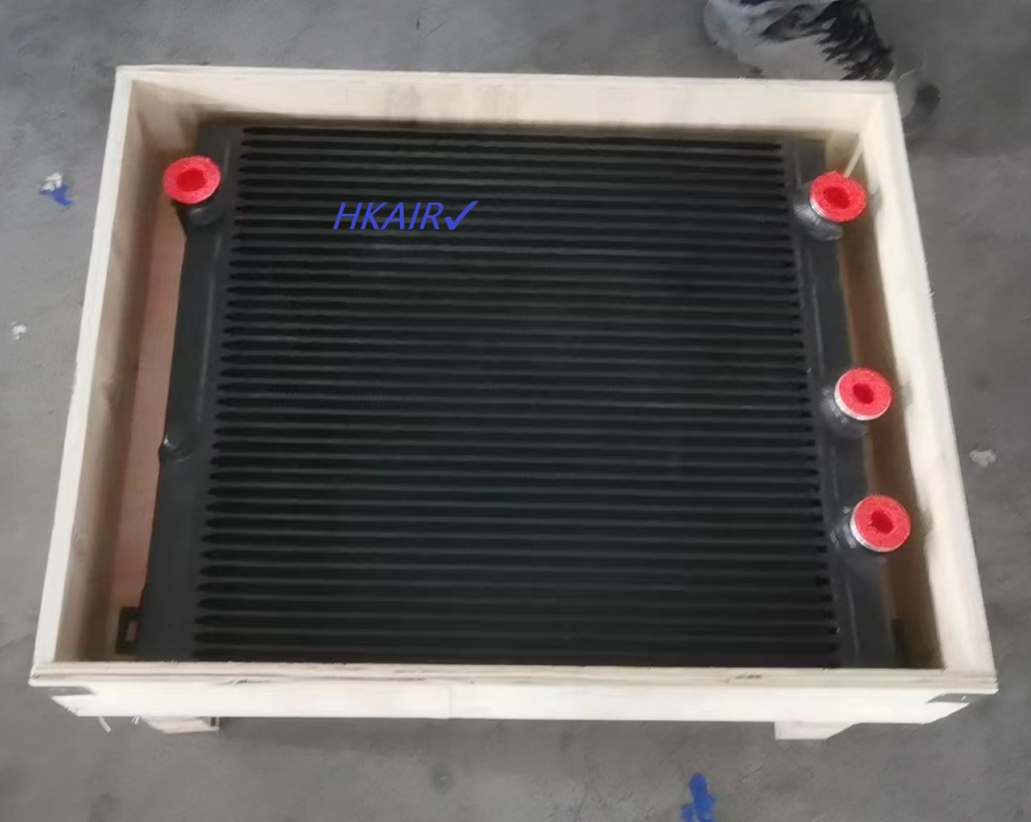 54753918 cooler