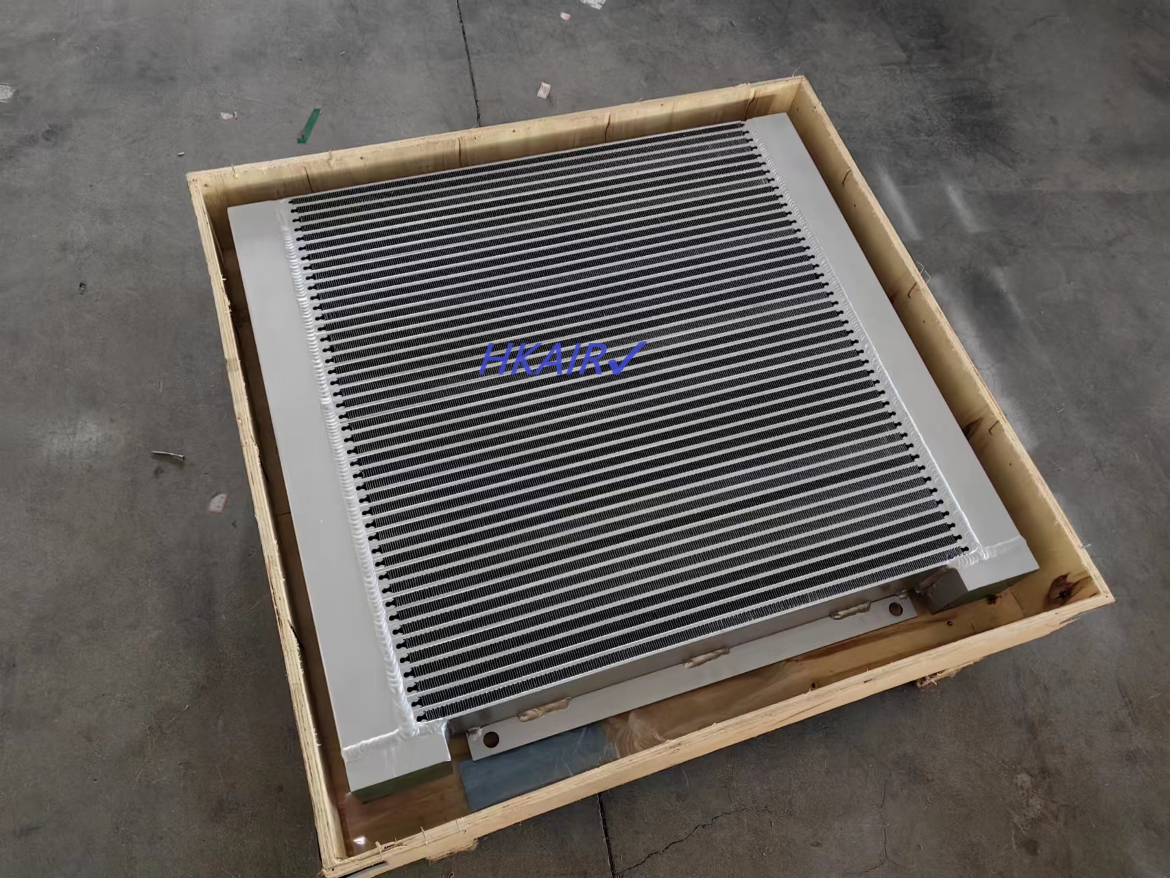 1625165971 cooler