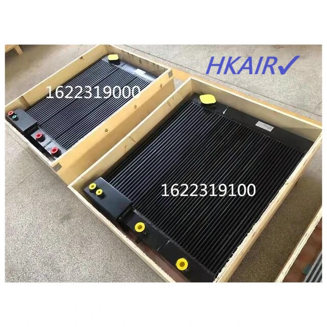 1622319100 cooler
