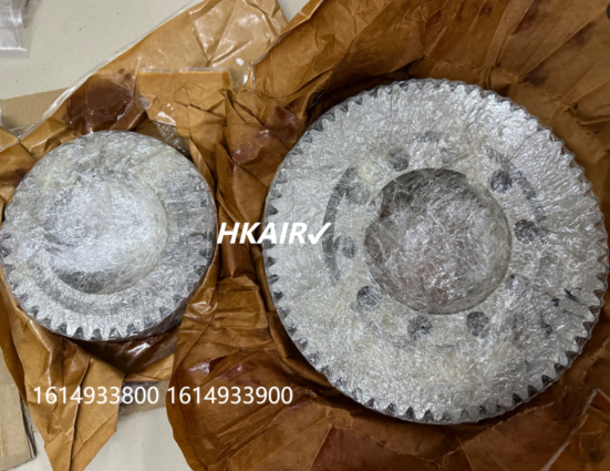 1614933800 1614933900 gear set