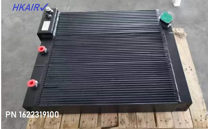 1622319100 cooler