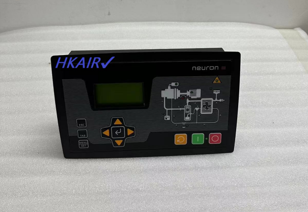 neuron III controller