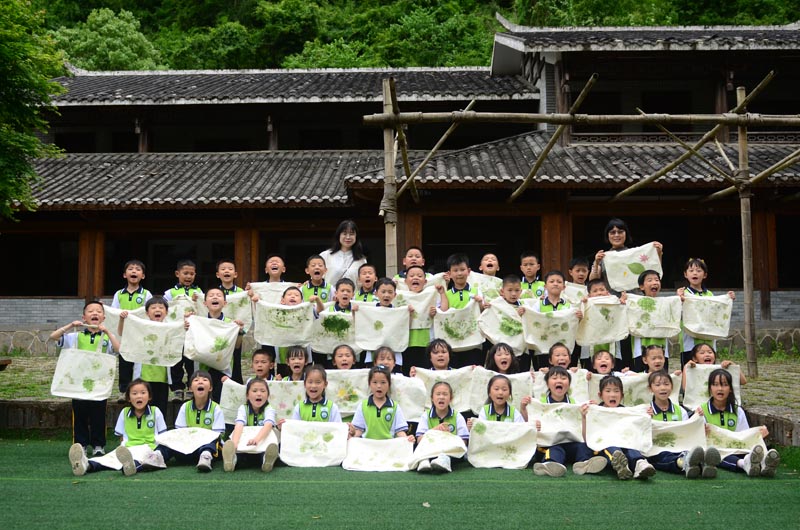 黄龙洞投资股份有限公司