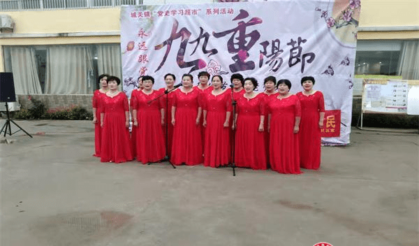 安徽太和县陶桥社区开展“重阳佳节，敬老爱老”文艺汇演